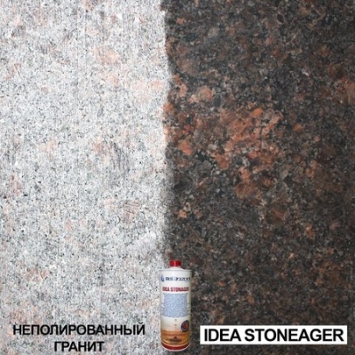 Защита для камня с усилением цвета Idea Stonager BELLINZONI (Идея Стоунэйджер Беллинзони) 1,0 л Защита для камня с усилением цвета Idea Stonager BELLINZONI (Идея Стоунэйджер Беллинзони) 1,0 л