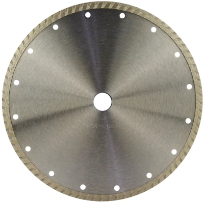 Алмазный диск по бетону 230*22.23*7*3.0мм Turbo (Econom) Strong